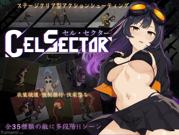 CelSector Image