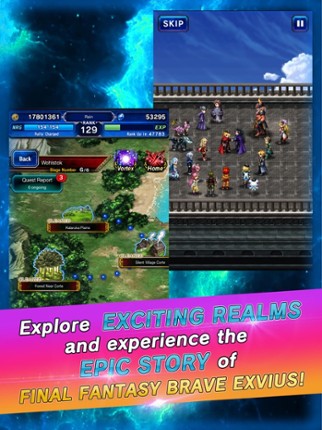 FINAL FANTASY BRAVE EXVIUS Image