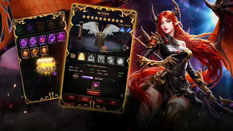 Fatal Force - IDLE RPG screenshot