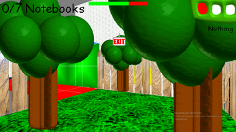 baldi's new school 2.0 demo(cancelled) screenshot