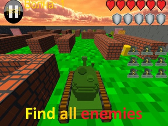 Pixel Tanks 3D Image