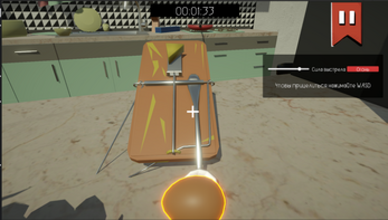 Ratatouille screenshot