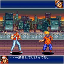 Garou Densetsu vs. Fighter's History Dynamite Image