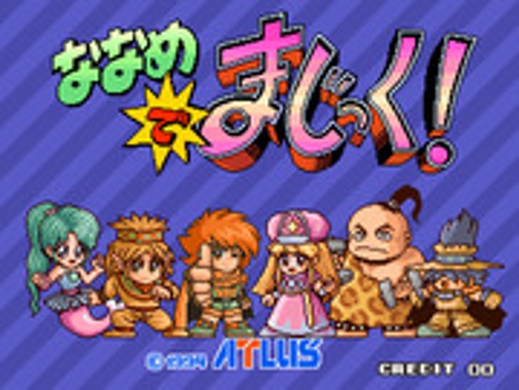 Naname de Magic! Image