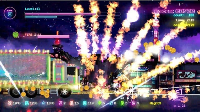 Tokyo Waning Moon screenshot