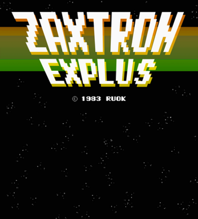 ZAXTRON EX PLUS  -demo version- screenshot