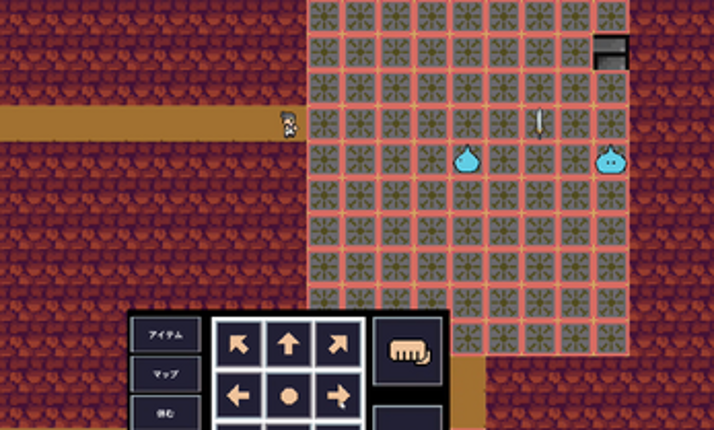 ローグエクストリーム Image