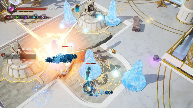 Bloody Heaven 2 screenshot