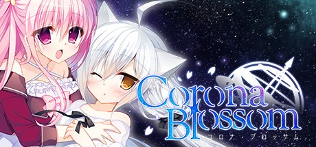 Games like Corona Blossom Vol.1 Gift From the Galaxy