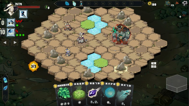 Crystal Calamity screenshot