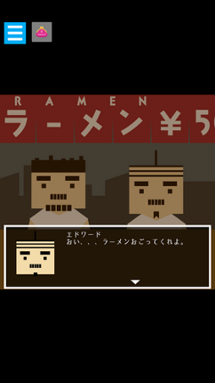 Escape Puzzle Game : Make Up screenshot