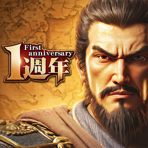 Games like 極速三國 一秒開戰
