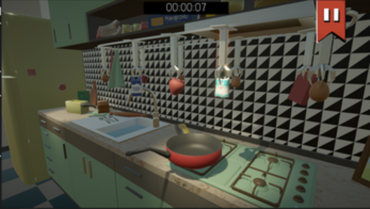 Ratatouille screenshot