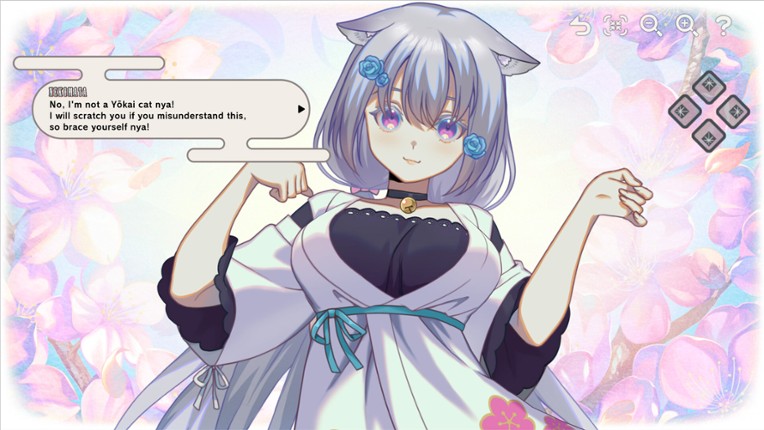 Gensou -Yumegokochi- Illusion -Dreamlike- screenshot