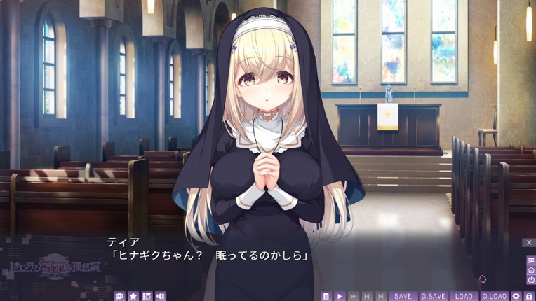 Hajimeru Sekai no Risouron: Goodbye World Index Image