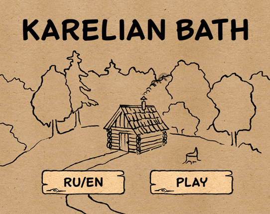 Karelian Bath Image