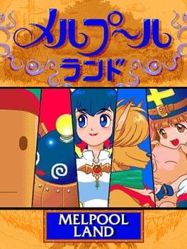 Games like Melpool Land