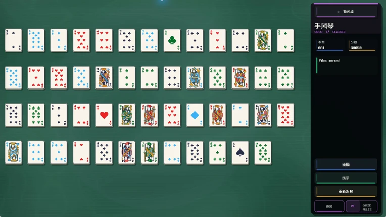 Pixel Cards screenshot