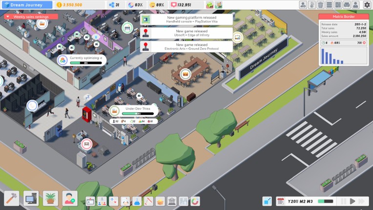 游戏梦之路 / game dream journey Image