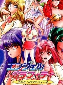 Games like Angel Graffiti: Anata he no Profile