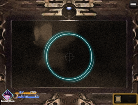 Deadly Shutter 2 Image