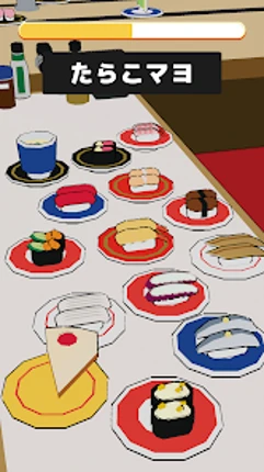 お寿司たっち！ Image