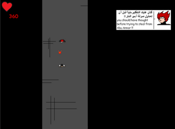 al hosam _ الحسام Image