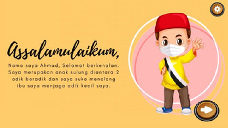 Thaharah screenshot
