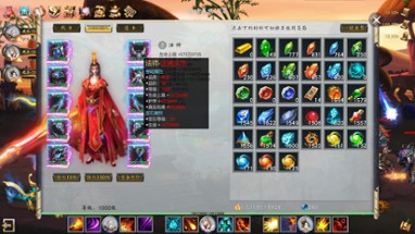 Idle Taoist Mage Warrior 2 Image