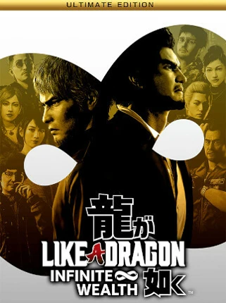 Like a Dragon: Infinite Wealth Image