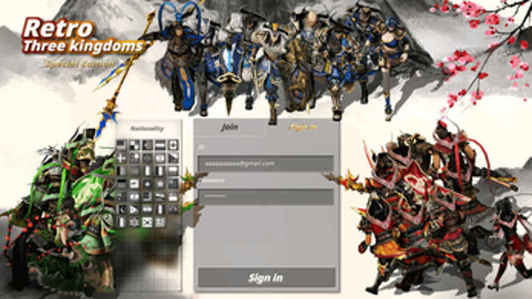RetroThreeKingdoms-special edition screenshot