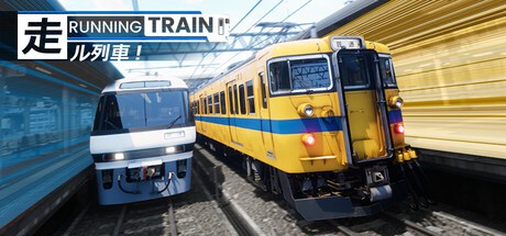 Games like RUNNING TRAIN | 走ル列車！