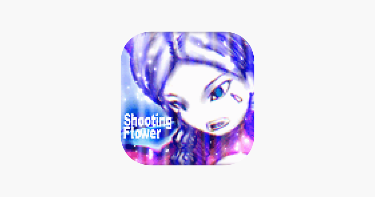 Games like Shooting flower