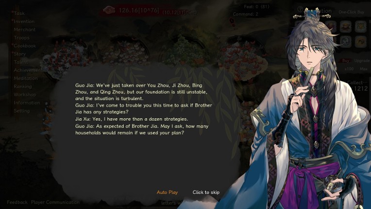 Songs of Yummy screenshot