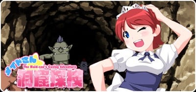 The Maid_san's Caving Adventure - メイドさん洞窟探検 - Image