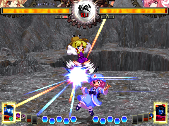 Touhou Hisoutensoku: Choudokyuu Ginyoru no Nazo wo Oe Image