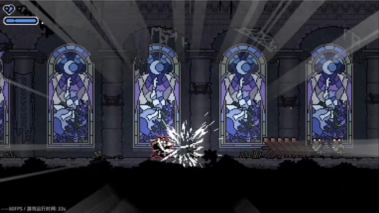 Undying Hare screenshot