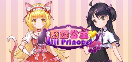 Games like Princess Lili