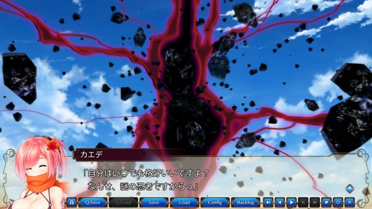 Yuukyuu no Campanella screenshot