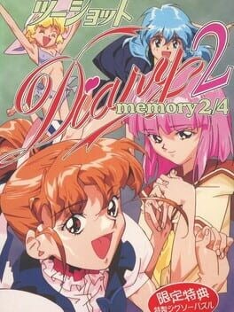 Games like 2 Shot Diary 2: Memory 4/4