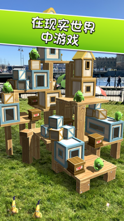 Angry Birds AR: Isle of Pigs Image