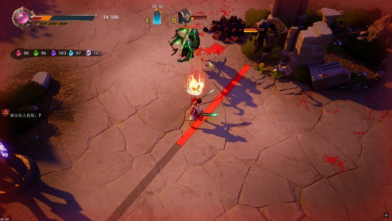 Bloody Heaven 2 screenshot