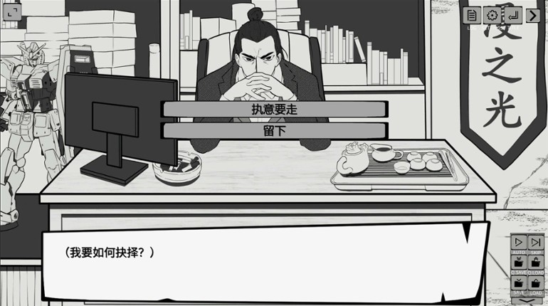 ComicKingdom screenshot