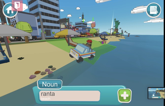 Earthlingo screenshot