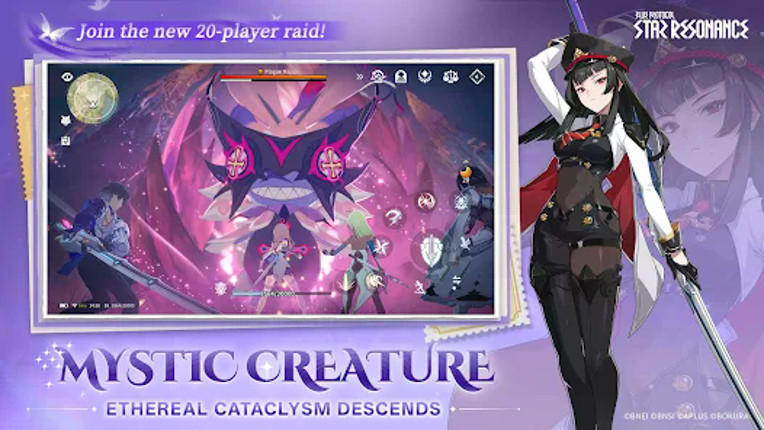 Blue Protocol: Star Resonance Image