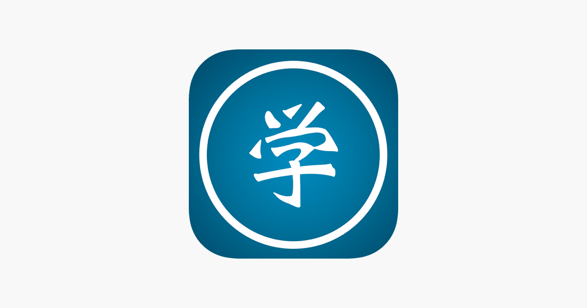 Games like Level Up Kanji