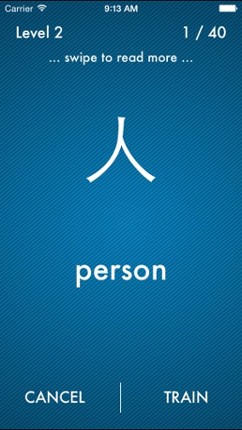 Level Up Kanji Image