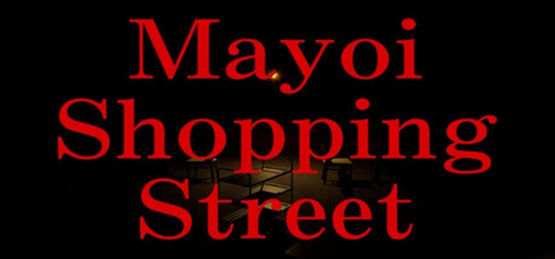 Mayoi Shopping Street Image