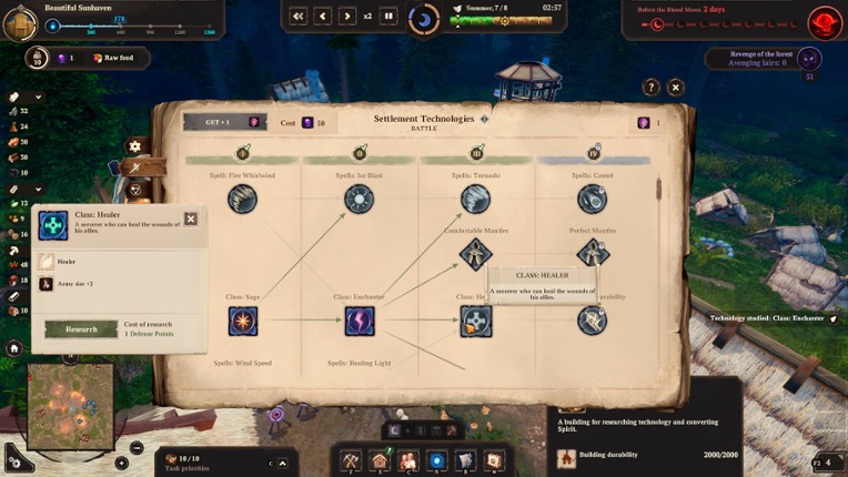 Night is Coming: Wrath of the Woods Image