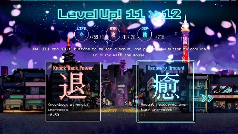 Tokyo Waning Moon screenshot